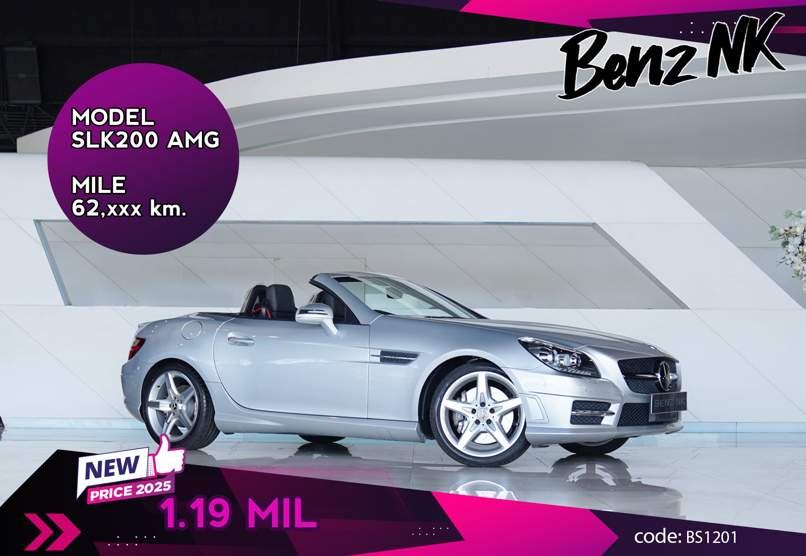 SLK200 AMG